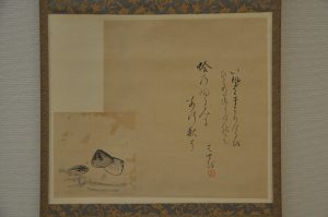 《源》【即決・送料無料】《手摺木版画》松尾芭蕉 発句画讃「はるもやや」/箱付(定価204,750円)